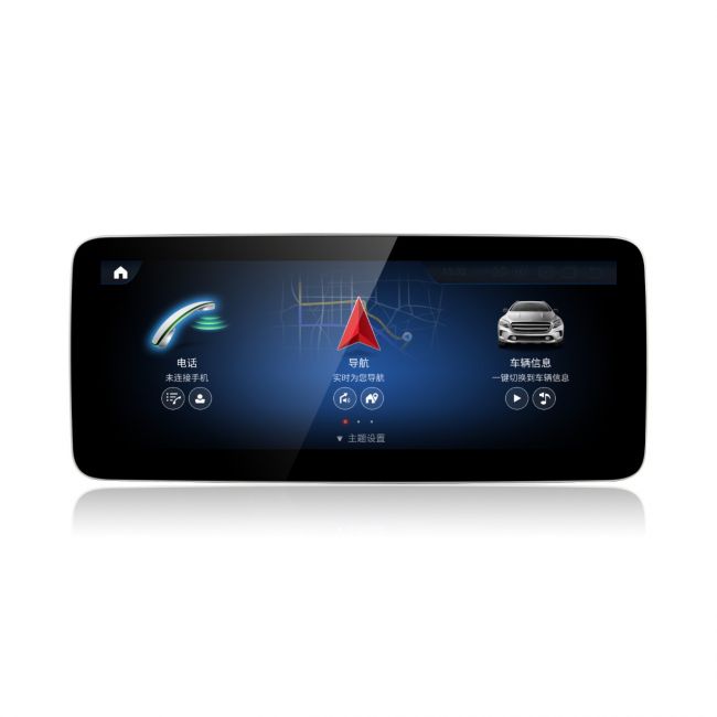 メルセデスベンツ Aクラス NTG4.5 12.5インチ アンドロイド10ナビ